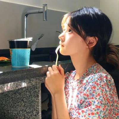 对我而言非常珍贵的你